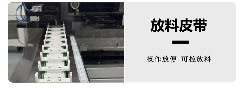 全數字智能絞線機_07 全數字智能絞線機_07