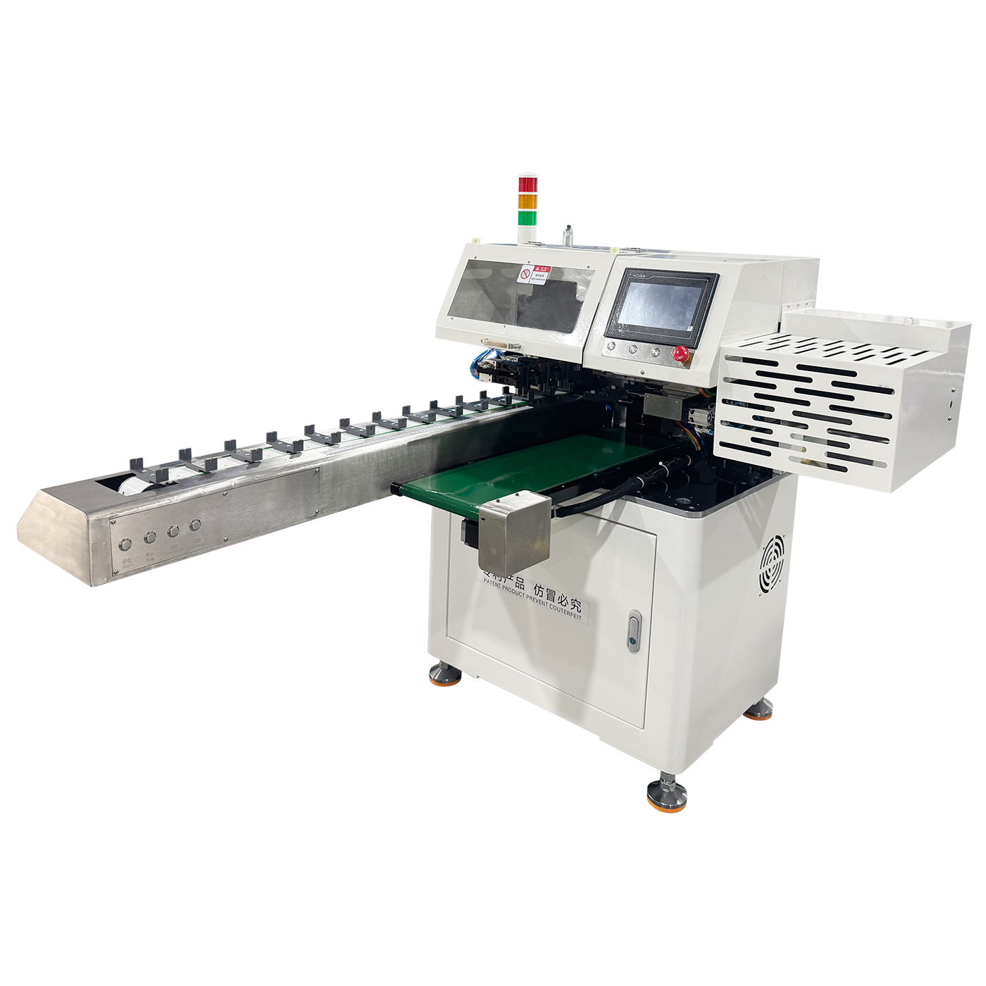 LL-350 全數(shù)字智能絞線(xiàn)機(jī)